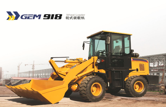 GEM 918