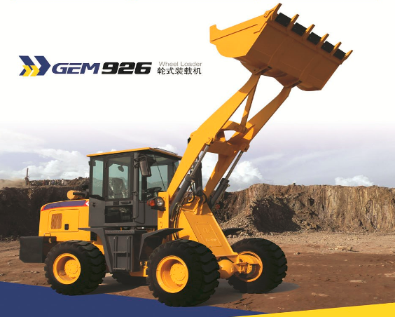 GEM 926