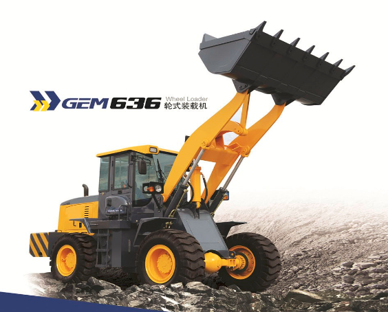 GEM 636