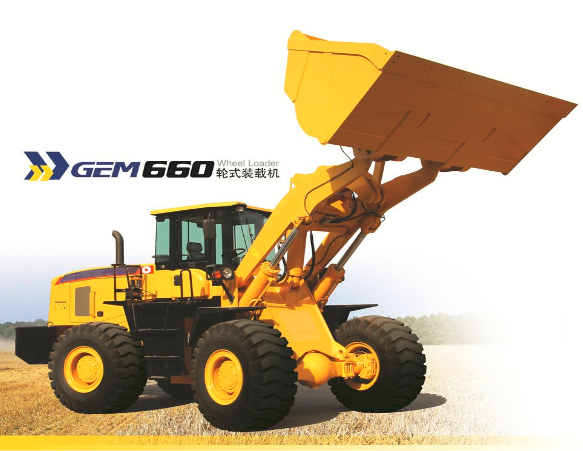 GEM 660