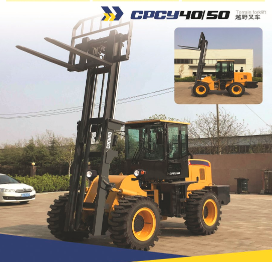 CPCY40/50